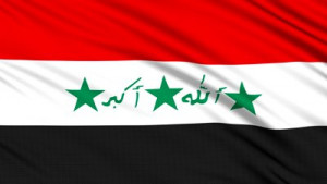 Iraq Waving Flag Stock Photo