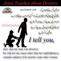 Marriage and Divorce! And I [Jesus] say to you, whoever divorces his ...