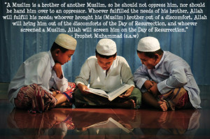 prophet-muhammad-on-islamic-brotherhood1.jpg