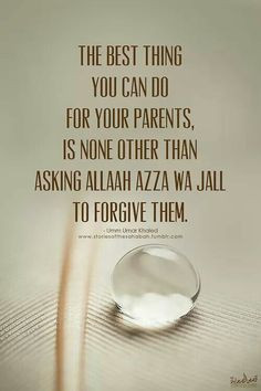 the almighty kindly forgive me for not forgiving them please forgive ...