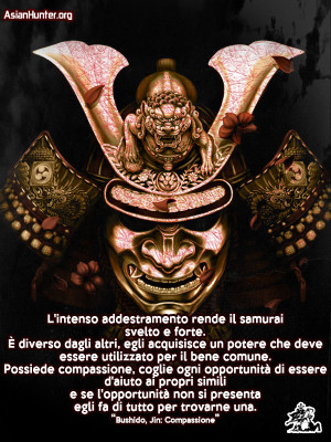 仁 Jin – compassione il codice del bushido - bushido code