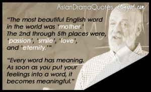 Korean Drama Quotes - The Heirs (2013)