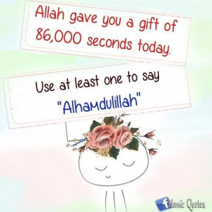 Cute and Inspiring Islamic Sayings