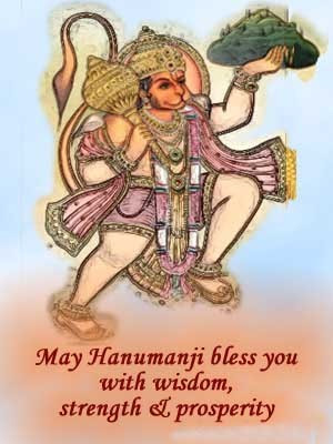 May Hanumanji bless you with wisdom, strength and prosperity Images