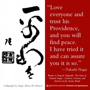 Quotes Being a Leader http://www.patheos.com/blogs/yimcatholic/2013/04 ...