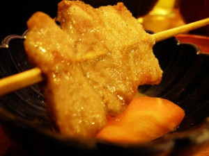 Wrapped With Bacon And Pork