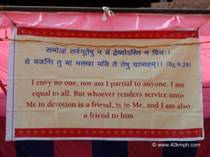 Quotes by Lord Krishna in Bhagavad Gita
