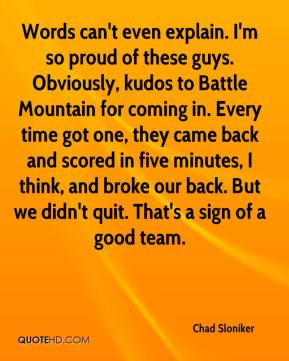 Kudos Great Job Quotes