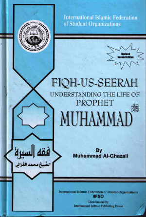 Prophet Muhammad Sayings