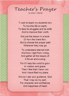 Teacher's Prayer for Every Parent and Educator More