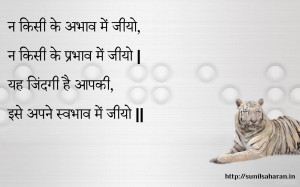 Inspirational Quotes About Hope By the motivational quote