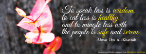 To Speak Less..' Islamic Cover Photo