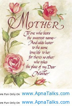 Showing collection [51] for Mother's Love Quotes