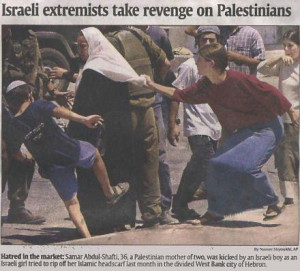 Isnt Israel doing terrorism in Palestine - Media Pictures Photos_42 ...