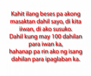 Collections of Tagalog Love Quotes :