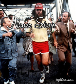 Forrest Gump, Forrest Gump