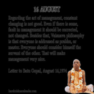 Srila Prabhupada's Quotes for 16 August