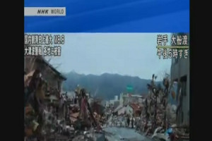 Earthquake In Japan: Donate to Aid Efforts