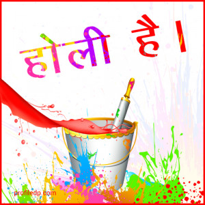 So enjoy this holi and share these happy holi wallpapers with your ...