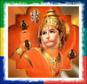 Sri Hanuman Chalisa