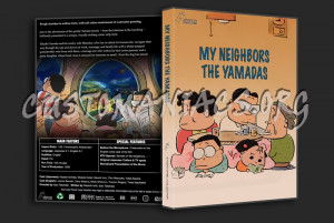 My Neighbors The Yamadas - Studio Ghibli Collection