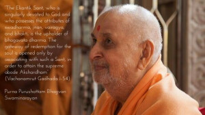 ... quote: Hinduism India, Temple God Quotes, India Quotes, Amazing Quotes