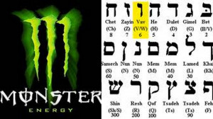 Monster Energy Drink 666