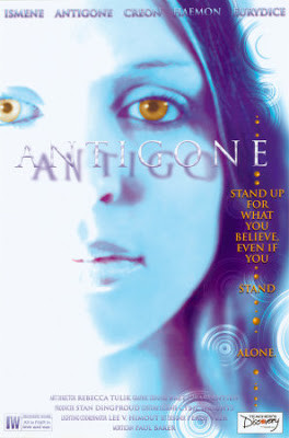 antigone quote analysis