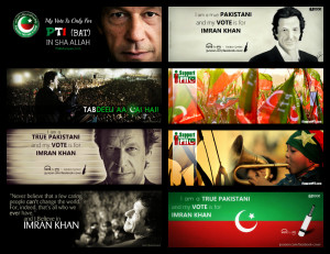 Support For Imran Khan (PTI) - Facebook Cover Photos