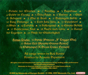 Ocarina of Time Vol. II: The Lost Tracks:.