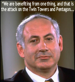 bibi netanyahu
