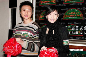 Thread: HOT: A Scandal-Triggered Marriage (Vivian Chow & Joe Nieh)