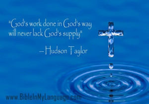 Found on bibleinmylanguage.com