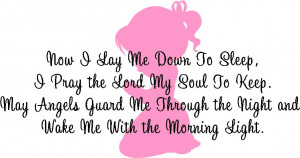 Baby Girl Quotes - Now I Lay Me Down to Sleep