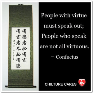 Vitrue Quotes Analect of Confucius Calligraphy Wall Scroll