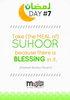 Dont forget to take suhoor ... islamic quotes, hadiths, duas