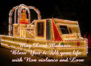 ... Mahavir Jayanti Quotes, SMS, Messages, Greetings, Images, Pictures