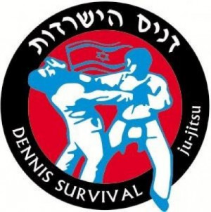 Reality Based Israeli Martial Arts and Self Defense