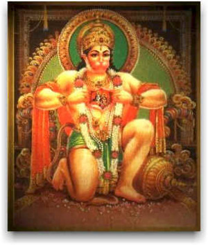 Shri Hanuman Ji
