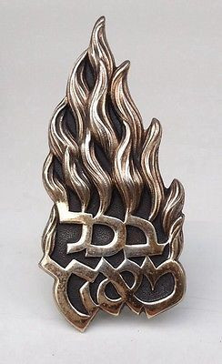 ... Silver Judaism Pin Jewish Brooch Torah Quote - Vintage jewelry