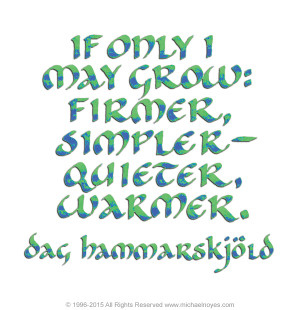 If Only I May Grow, Dag Hammarskjold, Calligraphy Art Plaques ...