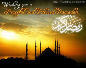 Wishing You Ramadan Kareem Wallpapers