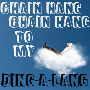 If 2 Chainz Quotes Were Motivational Posters