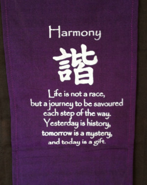 Manufacture Your Day by EMBRACING HARMONY