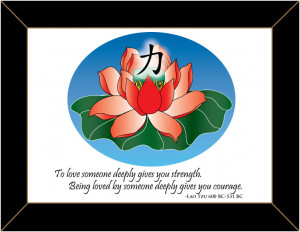 Lotus Flower Quotation by KSHusker