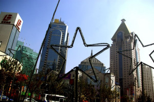 China Klima Shanghai