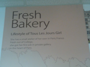 bakery quotes