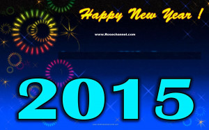 happy new year 2015 quotes happy new year 2015 quotes