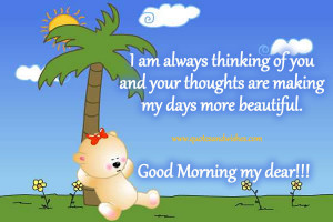 Beautiful Good Morning wishes for him, GM quotes for boyfriend, Good ...