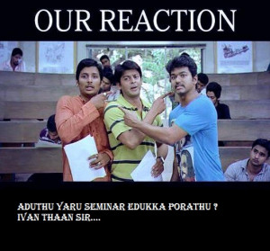 Tamil funny reaction about college seminar